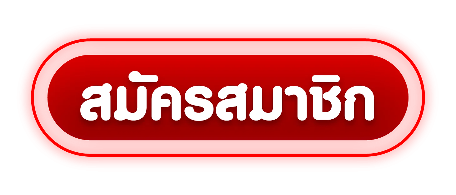 HENG เข้าสู่ระบบ หน้าล็อกอินเข้าเล่นผ่าน sushi89s.asia